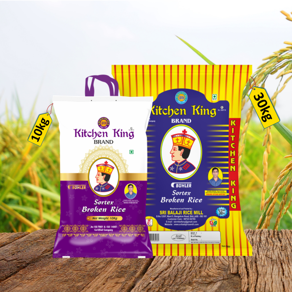 Sona Masuri Steam Broken Rice