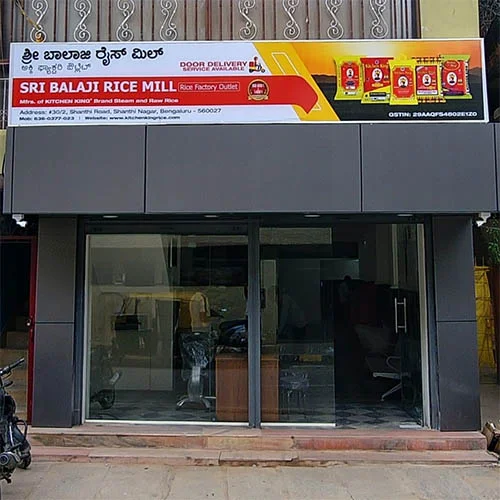 Visit our Bengaluru factory outlet